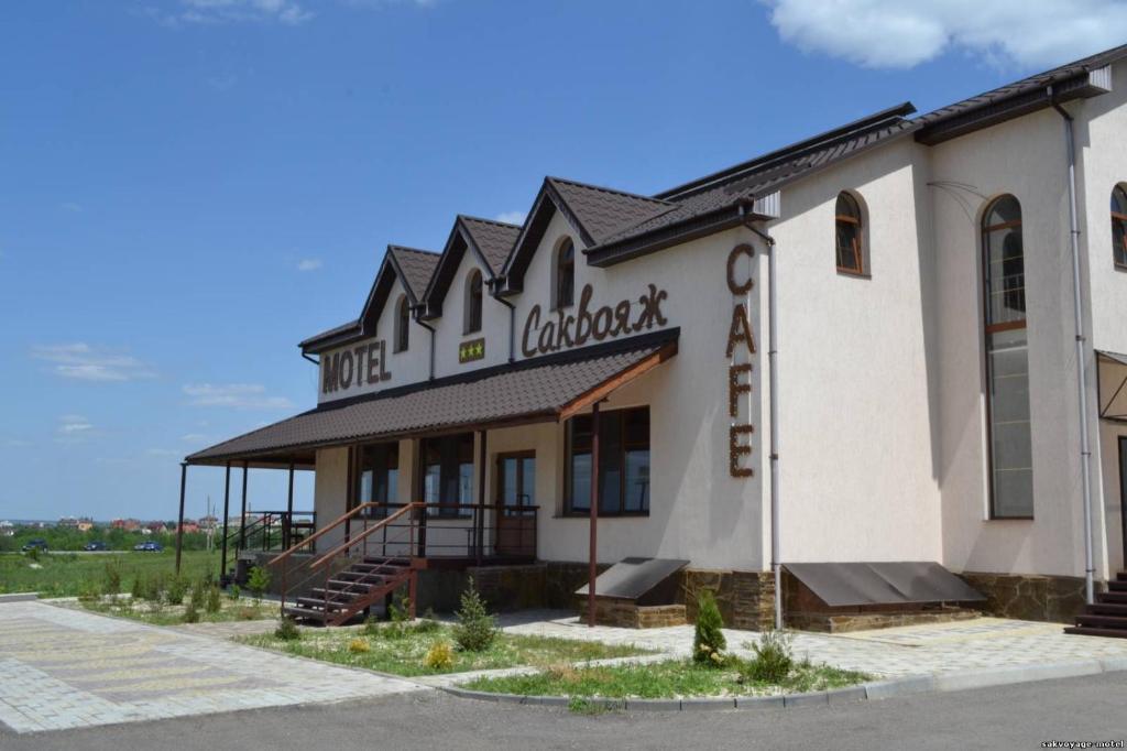 Motel Sacvoyage Charkiv Exteriör bild